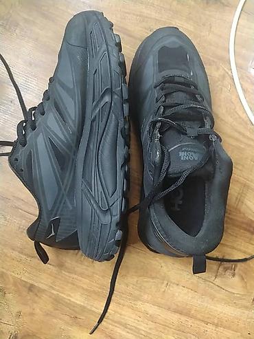 speed: HOKA ONE ONE Mafate Speed 2 - Кроссовки Термо теплые,и лёгкие подошва — 3