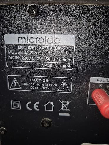 jbl eon: Акустическая система Microlab M-223 (2.1) - Формат: 2.1 — два — 4