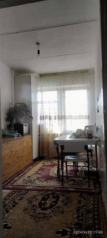 продаю квартиру аламидин 1: 3 комнаты, 58 м², Индивидуалка, 3 этаж, Старый ремонт
