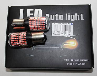 led monitor: LED tek kontakt lampa — 1