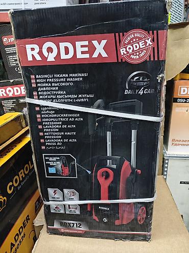 rodex мойка высокого давления: Мойка высокого давления RODEX RDX712 - Мощность двигателя: 2100 Вт - — 2