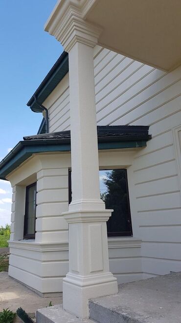 Profillər, şvellerlər: Profil, Pulsuz çatdırılma, Kredit yoxdur — 29