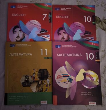 Bıçaqlar: Тгдк тесты по математике 10 класс, английскому языку 7 и 10 классы и