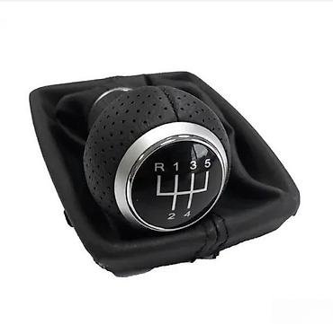 g 240w c: Rucica menjaca sa kozicom Audi A4 i 6 brzina. Rucica menjaca sa — 5