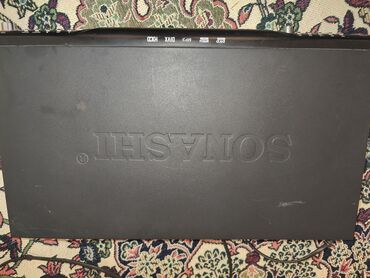 irşad electronics bərdə: Dvd tuner sanoshi