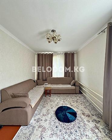Үйлөр: 🏠Продается дом в с. Беловодское Верхняя зона район ЖД вокзал 🟡Участок — 8
