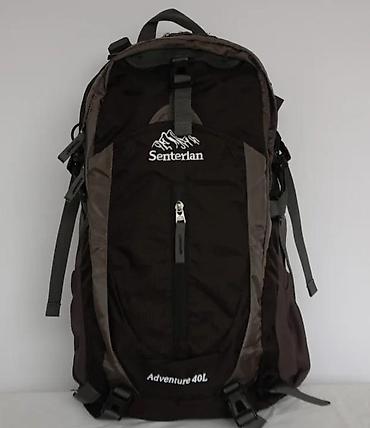 Sportske torbe i rančevi: Planinarski ranac Senterlan Adventure 40L - Zapremina: 40 litara – — 14