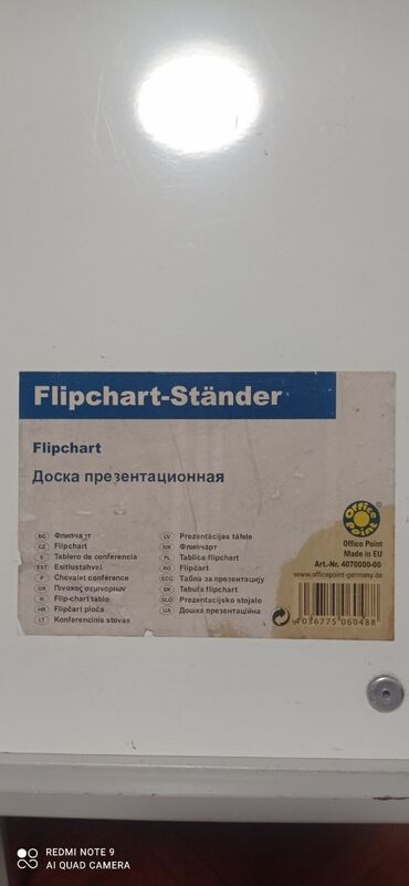 Ostali nameštaj: Prezenter ili štafelaj dimenzije 70x105 visina 1,90cm sa — 4