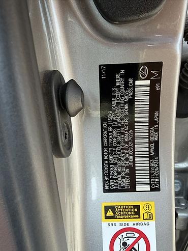 e5 olom: Lexus ES: 2017 г., 2.5 л, Вариатор, Гибрид, Седан — 10