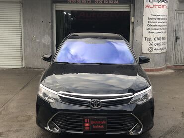 Автомойки: Автомойка | Полировка, Оклейка защитной пленкой, Тонировка — 7