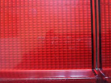 w124 arka stop: Məhsul: Arxa stop/fonar reflektor paneli (tam uzunluqda, qırmızı — 3