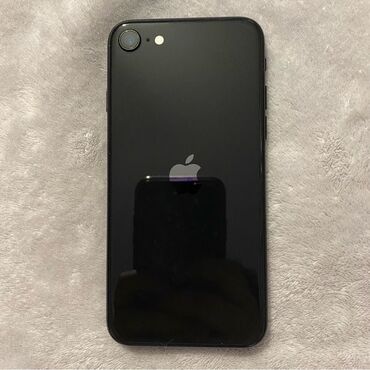 Тарелки: IPhone 7, Черный, Отпечаток пальца