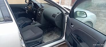 Ford: Ford Mondeo: 2002 г., 2 л, Механика, Бензин, Универсал — 7