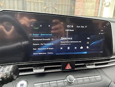 хендай аванте 2020 цена бишкек: Hyundai Avante: 2020 г., 1.6 л, Автомат, Бензин, Седан — 9