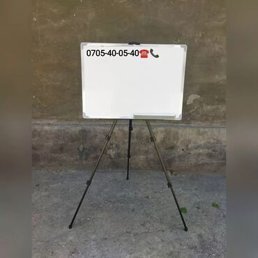 Канцтовары: Маркерные доски, Маркерная доска, Офисные доски, Доски на роликовых — 12