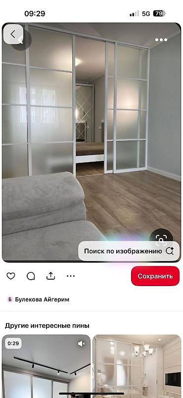 one plast: Пластиковое окно ПВХ, белый профиль. Трёхстворчатая конструкция — 3