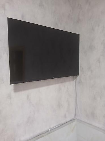 son model tv: Телевизор в новом состоянии — 1