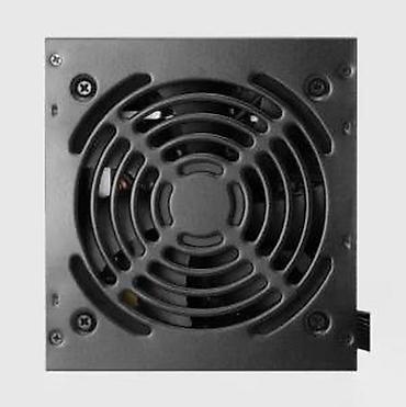 Izvori napajanja: AURA GP750 ATX napajanje za računar - Model: AURA GP750 (Switching — 23