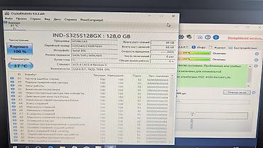 ssd 2230: Накопитель для ПК, Б/у, SSD, 128 ГБ, 2.5", Для ПК — 3