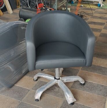 Salon, tibbi kreslolar: Yeni, Tibbi kreslo — 11