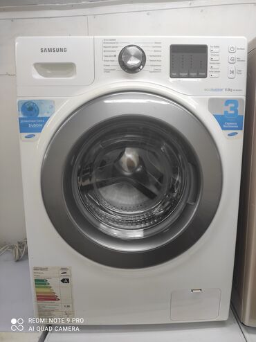 Стиральные машины: Стиральная машина LG, Б/у, Автомат, До 5 кг, Узкая — 6