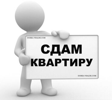 снять дом на долгий срок: 1 комната, Собственник, Без подселения, С мебелью частично