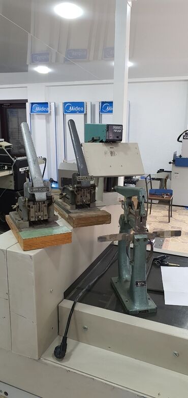 Другое оборудование для типографии: Оборудование для типографии, оборудование для полиграфии, резак для at lalafo.kg — 7 Другое оборудование для типографии: Оборудование для типографии, оборудование для полиграфии, резак для — 7