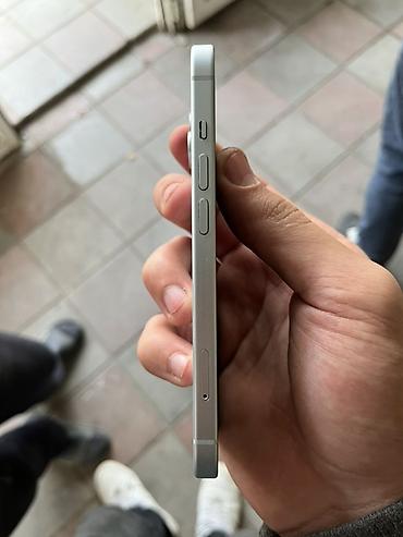 ingilis dili lugət kitabi: IPhone 14, Ağ, Face ID — 3