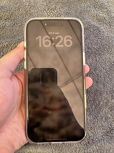 сумка новый: IPhone 17 Pro Max, Б/у, 256 ГБ, Серебристый, Чехол, 100 % — 4