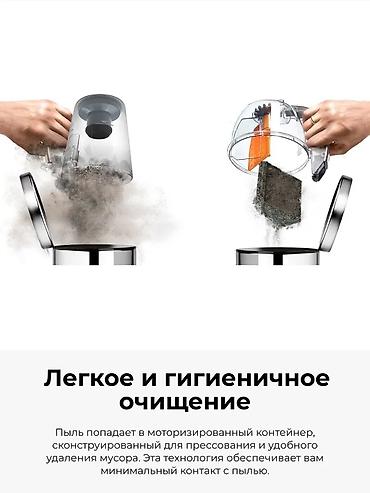 dyson hs05: Обычный пылесос Новый LG Тип пылесборника: Контейнер Рассрочка — 4