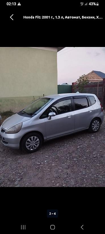 Honda Fit: 2001 г., 1.3 л, Автомат, Бензин, Хэтчбэк