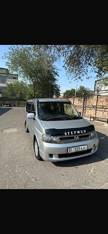 Honda: Honda Stepwgn: 2003 г., 2 л, Автомат, Бензин, Минивэн — 1