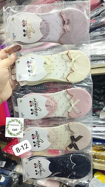 Жаш балдардын бут кийими: Детские носочки-следки Trendy Socks KIDS. - Модели: низкие следки с — 1