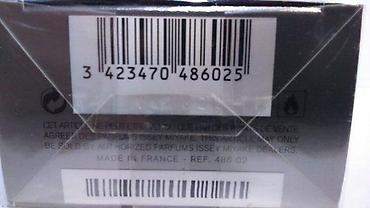 parfemi si: ISSEY MIYAKE L'EAU D'ISSEY HOMME INTENSE EDT 75ML | Issey Miyake — 3