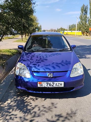 Honda Civic: 2001 г., 1.5 л, Вариатор, Бензин, Хэтчбэк at lalafo.kg Honda Civic: 2001 г., 1.5 л, Вариатор, Бензин, Хэтчбэк