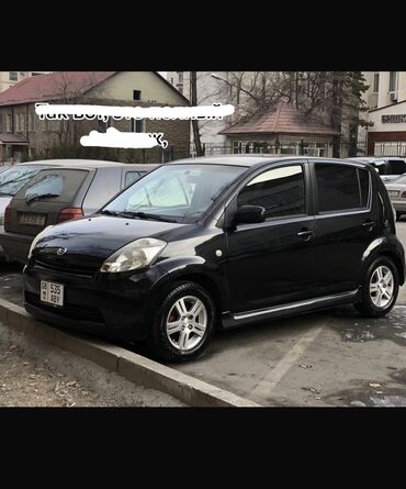 Daihatsu: Daihatsu Sirion: 2008 г., 1.3 л, Автомат, Бензин, Седан