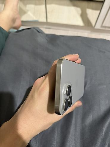 xeon e31270 v3: IPhone 15 Pro, Б/у, 512 ГБ, Natural Titanium, 87 % — 6