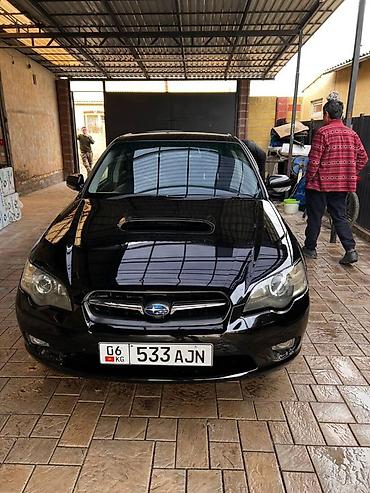 Subaru: Subaru Legacy: 2003 г., Седан — 1