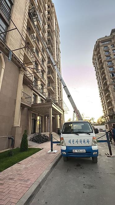 прожектор уличный: Автолифт-услуги для высотных работ и подъёма грузов. Возможности: - — 4