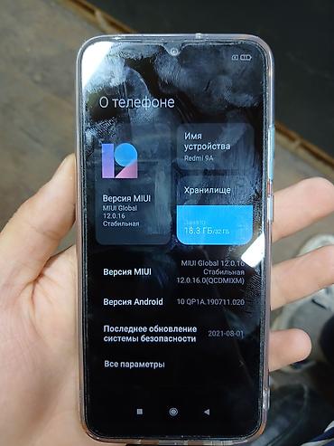redmi note 4x: Смартфон Redmi 9A Характеристики и особенности: - Экран 6.53" с — 3