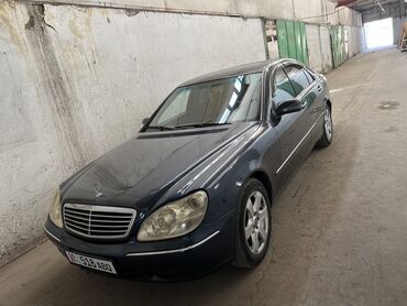 Mercedes-Benz: Mercedes-Benz S 500: 2000 г., 5 л, Автомат, Газ, Седан