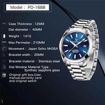 Ručni satovi: PAGANI DESIGN PD-1688-40mm-Zelena-OmegaSeamaster Homage Potpuno nov — 13
