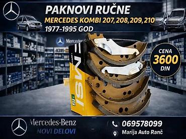 Kočioni cilindri: KOCIONI CILINDAR ZADNJI KOMBI MERCEDES 40 | Zadnji kocioni cilindar — 3