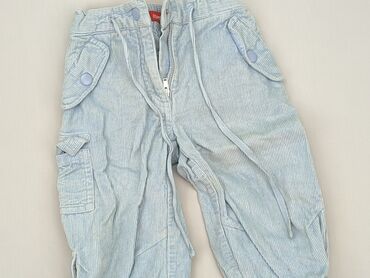 Material: Material trousers, Esprit, 2-3 years, 92/98, condition - Good