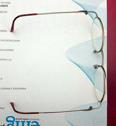 Naočare: Fielmann TITANIUM semi dioptrijski ram 12 grama sa staklom!. 12 grama — 6