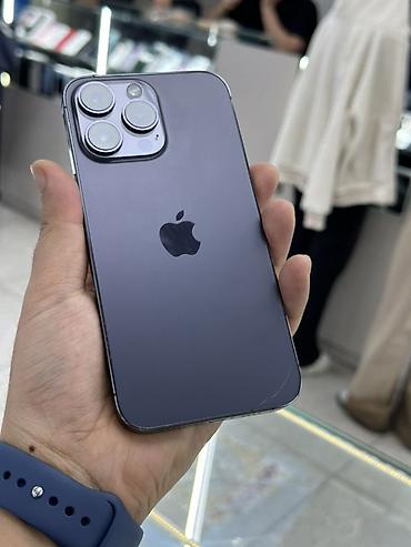 Apple iPhone: IPhone 14 Pro Max, Б/у, 256 ГБ, Deep Purple, Зарядное устройство, Защитное стекло, Чехол, В рассрочку, 79 % — 6