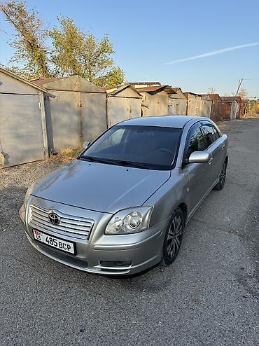 Toyota Avensis: 2004 г., 1.8 л, Автомат, Бензин, Седан at lalafo.kg Toyota Avensis: 2004 г., 1.8 л, Автомат, Бензин, Седан