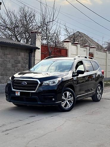 Subaru: Subaru Ascent: 2018 г., 2.4 л, Вариатор, Бензин, Внедорожник — 11