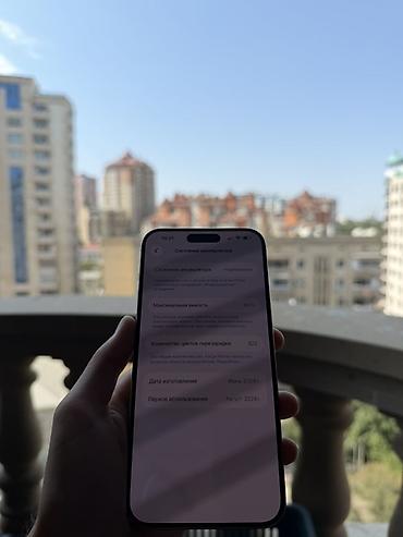 ipad min 5: IPhone 15 Pro Max, 256 GB, White Titanium, Face ID, Simsiz şarj, Barmaq izi — 3