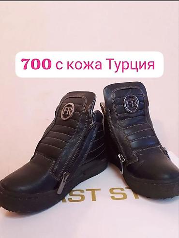 Балдар дүйнөсү: Все продаю недорого!!!! игрушки за все 450 сом! — 4